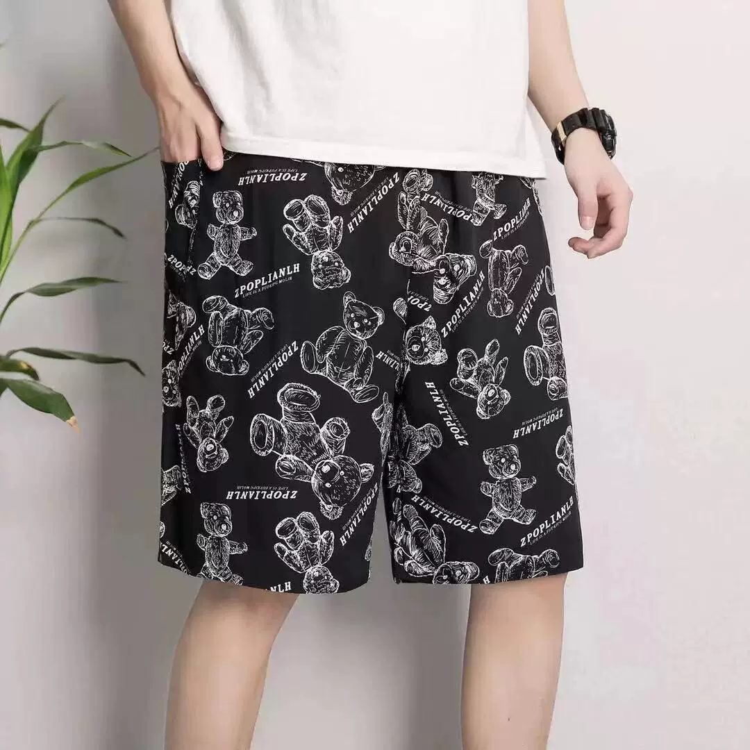 Shorts, beach trousers