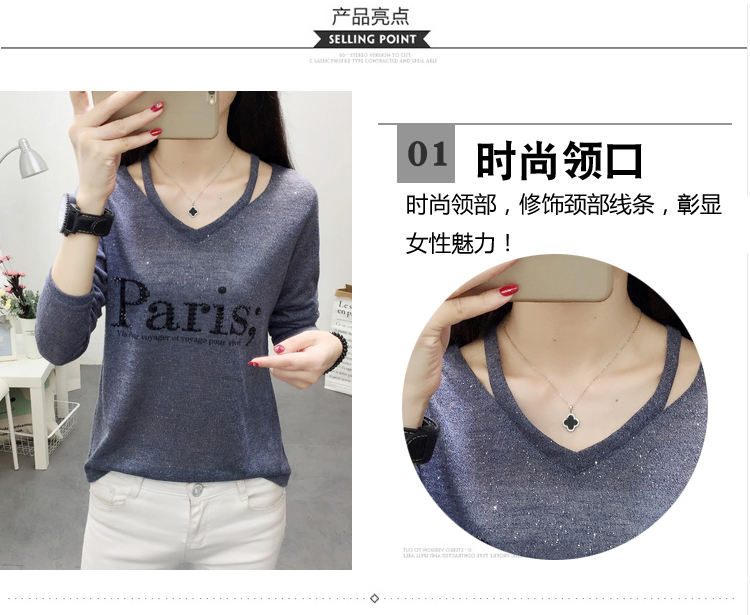2018 mới thu đông buông thả Quần áo fan cuồng áo thun dài tay nữ phiên bản Hàn Quốc thời trang xuân hè nữ thanh mảnh áo thun nữ tay lỡ