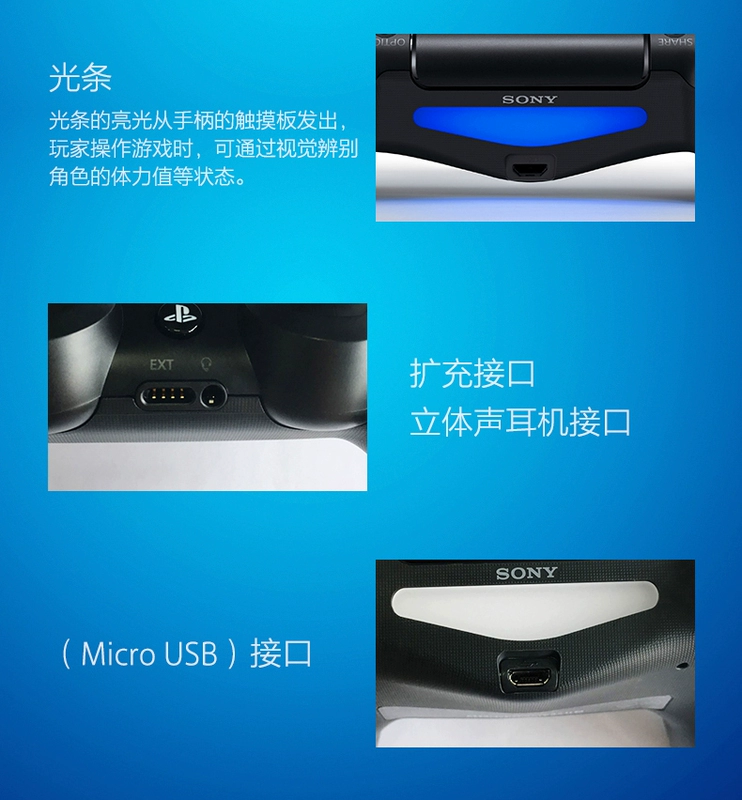 Bản gốc PS4 xử lý không dây PRO Bluetooth PS4 v2 thế hệ thứ hai xử lý trò chơi Máy tính PC xử lý chỉ hơi nước sói - Người điều khiển trò chơi tay cầm xbox one s