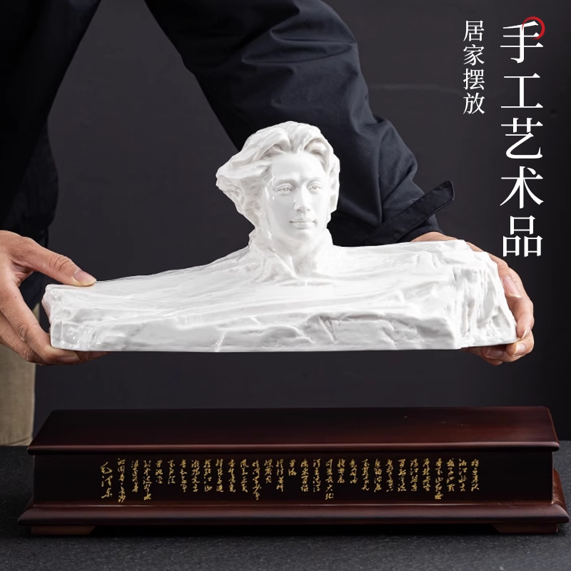 昕阳陶瓷的LOGO