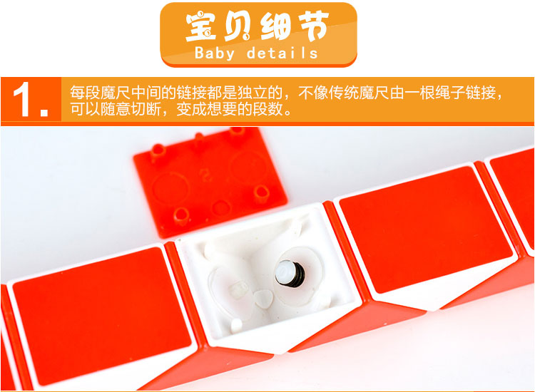 Thước đo ma thuật đa dạng của quỷ 24-36-48-60-72 Đồ chơi giáo dục dành cho trẻ em xe tăng đồ chơi