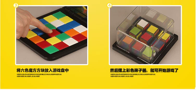 Battle Color Rubiks Cube Move Color Square Puzzle Party Board Game Brain Puzzle Món quà tương tác giữa cha mẹ và con - Trò chơi cờ vua / máy tính để bàn cho trẻ em