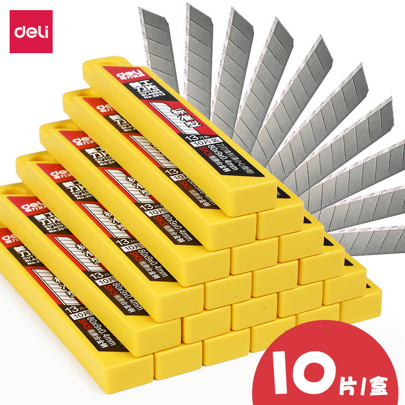 Deli 2012 small art blade 60 degrees SK5 alloy steel ultra-sharp paper cutter office letter unpacking