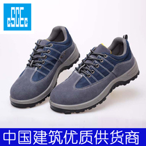 Middle Jianlau Shoe shoes Summer men and women Ladle Head Breathable Odor-proof Anti-slip anti-puncture Bull Skin Electrowelders Shoes