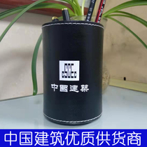 Spot Medium Build Pen Holder Business Desk Face Double G Pen Holder Creative Fashion Personality Stationery Multifunction Containing