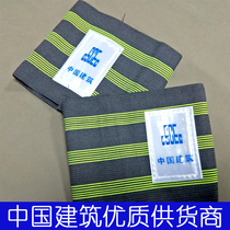 Spot in-spot construction tied leg with rope China Construction system complete with leg tightness Chinese building Safety foot cover Outdoor