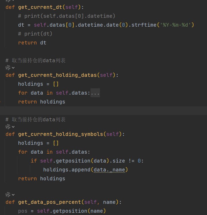 2015年的冬天是什么样子的?2026年如何借鉴冬季应对策略