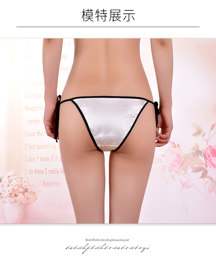 Sexy lụa thong lady cám dỗ đồ lót lụa dành cho người lớn cà vạt gợi cảm không có dấu vết thấp eo tam giác - G-string quần xì áo vú