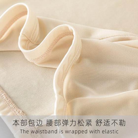 高档桑蚕丝五分裤安全裤 真丝包边腰口 纯色简约大码防走光打底裤