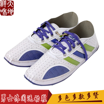 Xianghe Tianhe World Sacrifice Products Boutique Mens Paper Shoes Sacrifice Ancestral Products Paper Tie