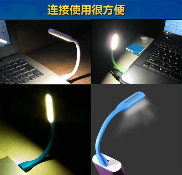Lampe USB - Ref 378409 Image 7