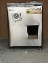 Dinghearty Commercial Stainless Steel Meat Mincer Meat Cutter Slitting Meat Cutter