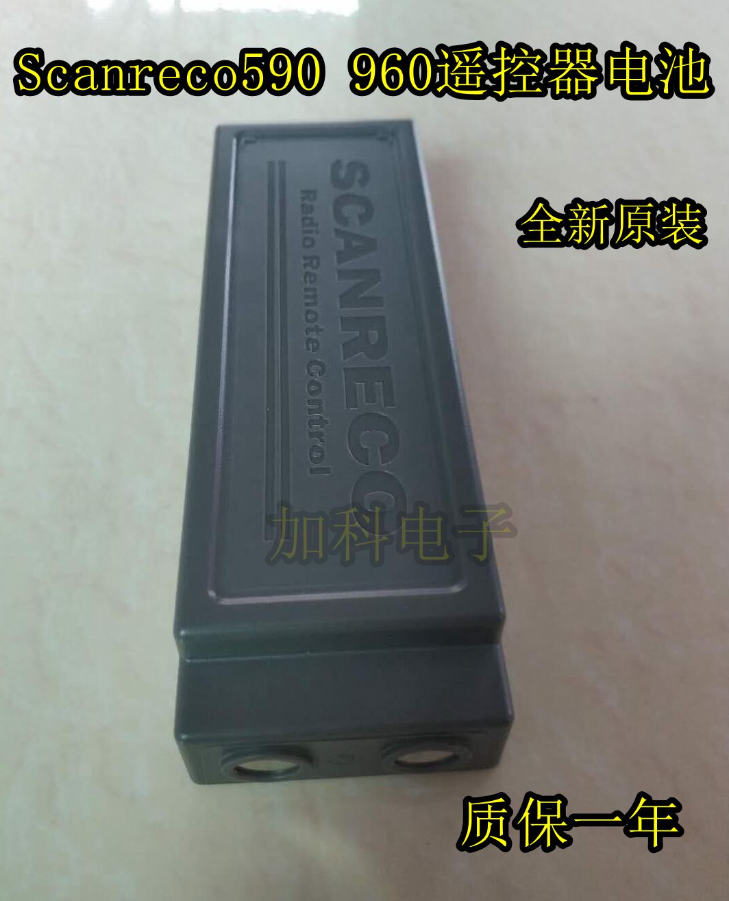 Scanreco590 960 remote control battery 592593 pump truck with truck crane Scanreco434 charger