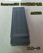 Scanreco 590 960 remote control battery 592593 pump car with car hanging Scanreco 434 charger