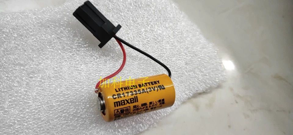 MAXELL Wansheng CR17335 3V CR17335A with plug industrial PLC lithium battery original spot