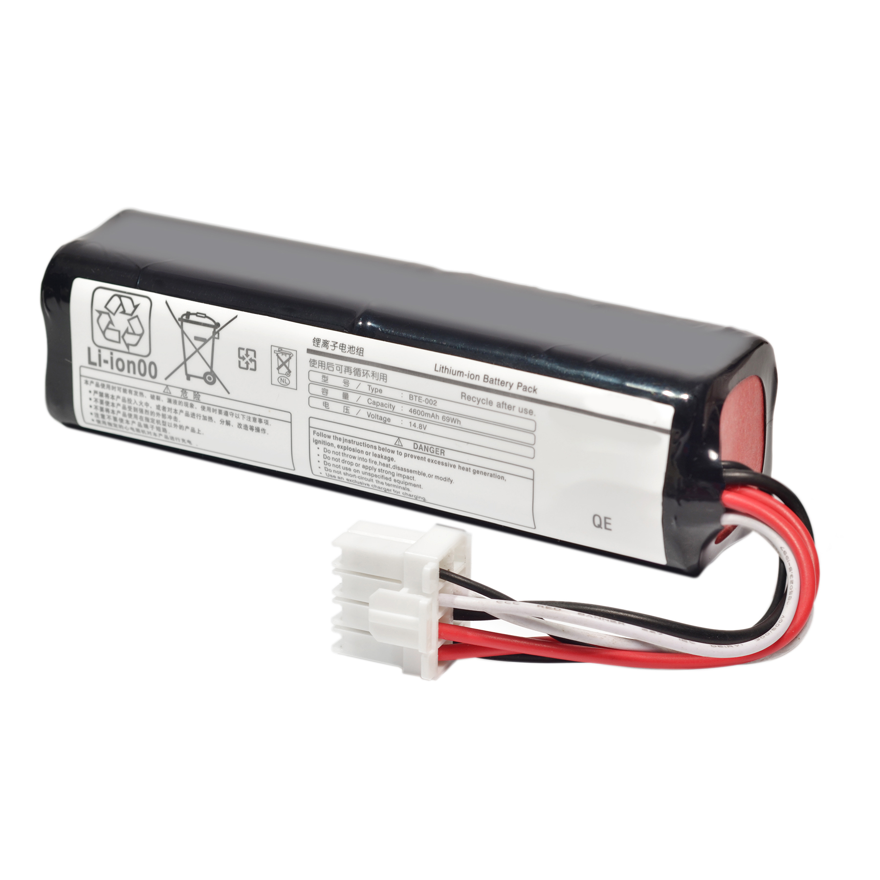 For Fukuda Twelve Roads FX-8322 FX-8322R FCP-8321 FCP-8453 Battery