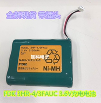 New original FDK 3HR-4 3FAUC 3 6V 3100mah spot FDK rechargeable battery pack
