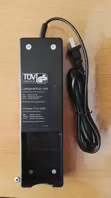 HBC SANY Zhonglian XCMG pump truck remote control battery BA225030 FLG105B QA109600 Charger