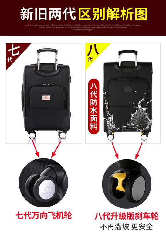 Swiss vali dao vali 24 inch trường hợp xe đẩy phổ quát bánh xe vải Oxford vali 28 inch nam và nữ lên máy bay 20 inch