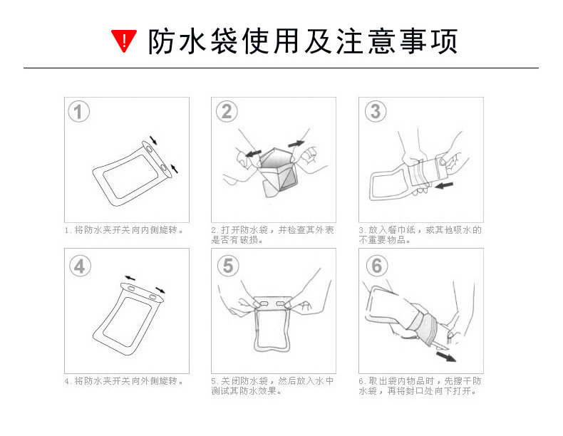 Sac de sport - Ref 10611 Image 17