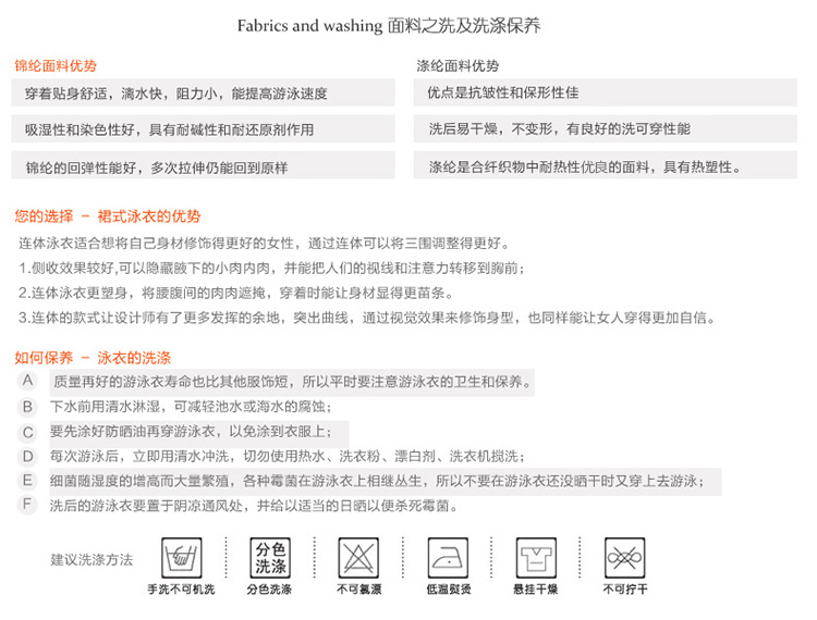 Sac de sport - Ref 10611 Image 19