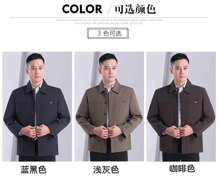 Áo trung niên và đàn ông lớn tuổi áo xuân và áo đơn nút đơn giản áo khoác form rộng