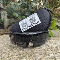 New military fan tactical polarized 21 goggles CS special forces shooting mirror riding equipment bulletproof sunglasses