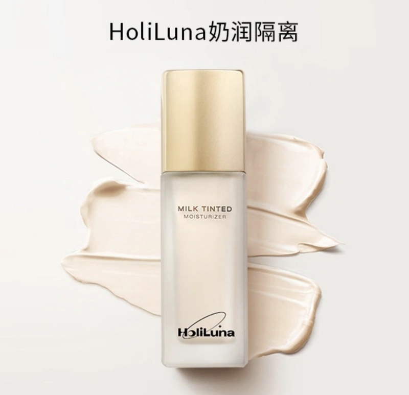 [Official Genuine Product] Holiluna Moon Holy Milk Moisturizing Isolation Lotion, Refreshing and Moisturizing, Instantly Transforms into Milk, Controls Oil