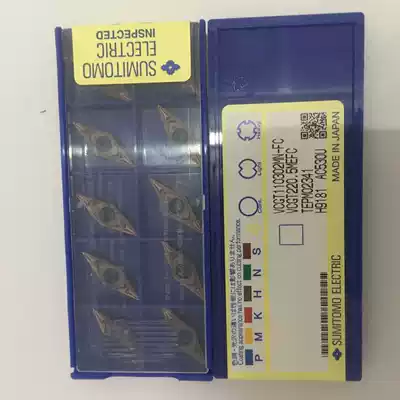 VCGT110301MN FC AC530U Sumitomo stainless steel steel parts outer circle fine turning knife