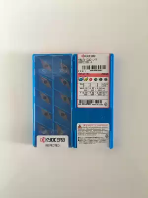 VBGT110301R-Y PR930 stainless steel outer round turning tool