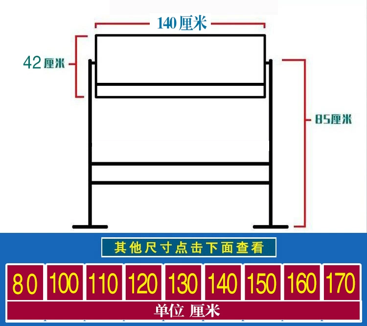 Quanh co khung khung thêu thêu khâu thép không gỉ giá 1,4m khâu kệ có thể điều chỉnh vận chuyển Nghiêng lớn - Công cụ & phụ kiện Cross-stitch