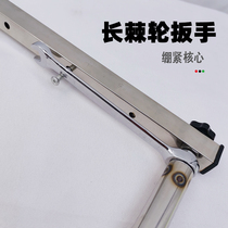 Stitch wheel embroidery frame rectangular ratchet cross stitch frame cross stitch embroidery frame embroidery scaffolding embroidery bracket frame