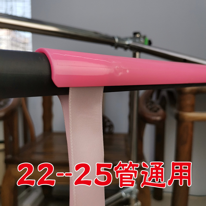 Cross embroidered card tube embroidered frame side clip fixed theorizer special clip 225 clip fabric upscale show