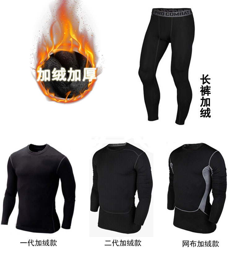 Tenue de sport homme LW0110 en polyester - Ref 466367 Image 12