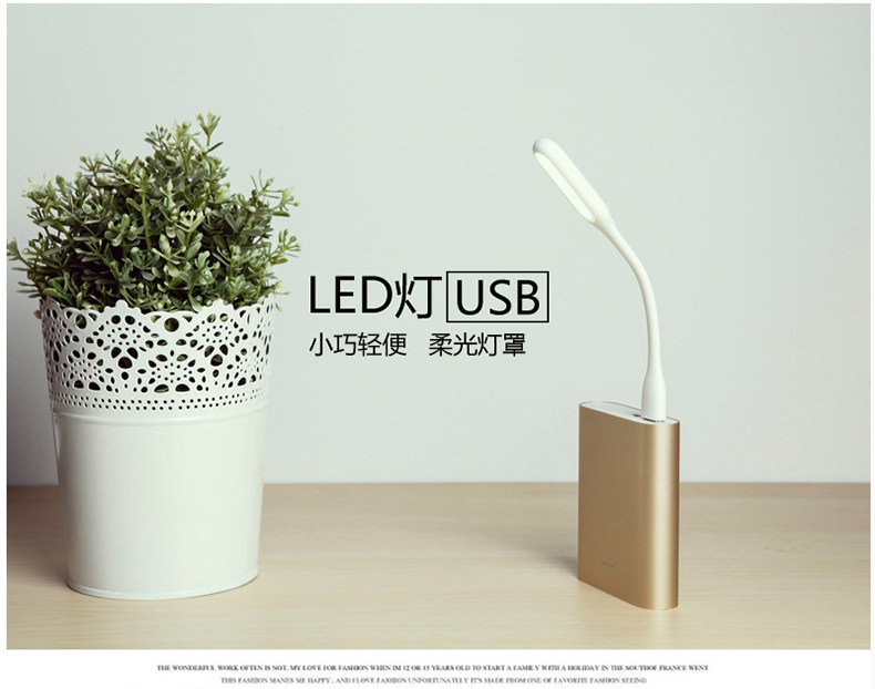 Lampe USB - Ref 377791 Image 8
