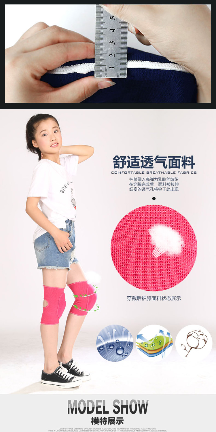 Protection sport - Ref 583551 Image 11