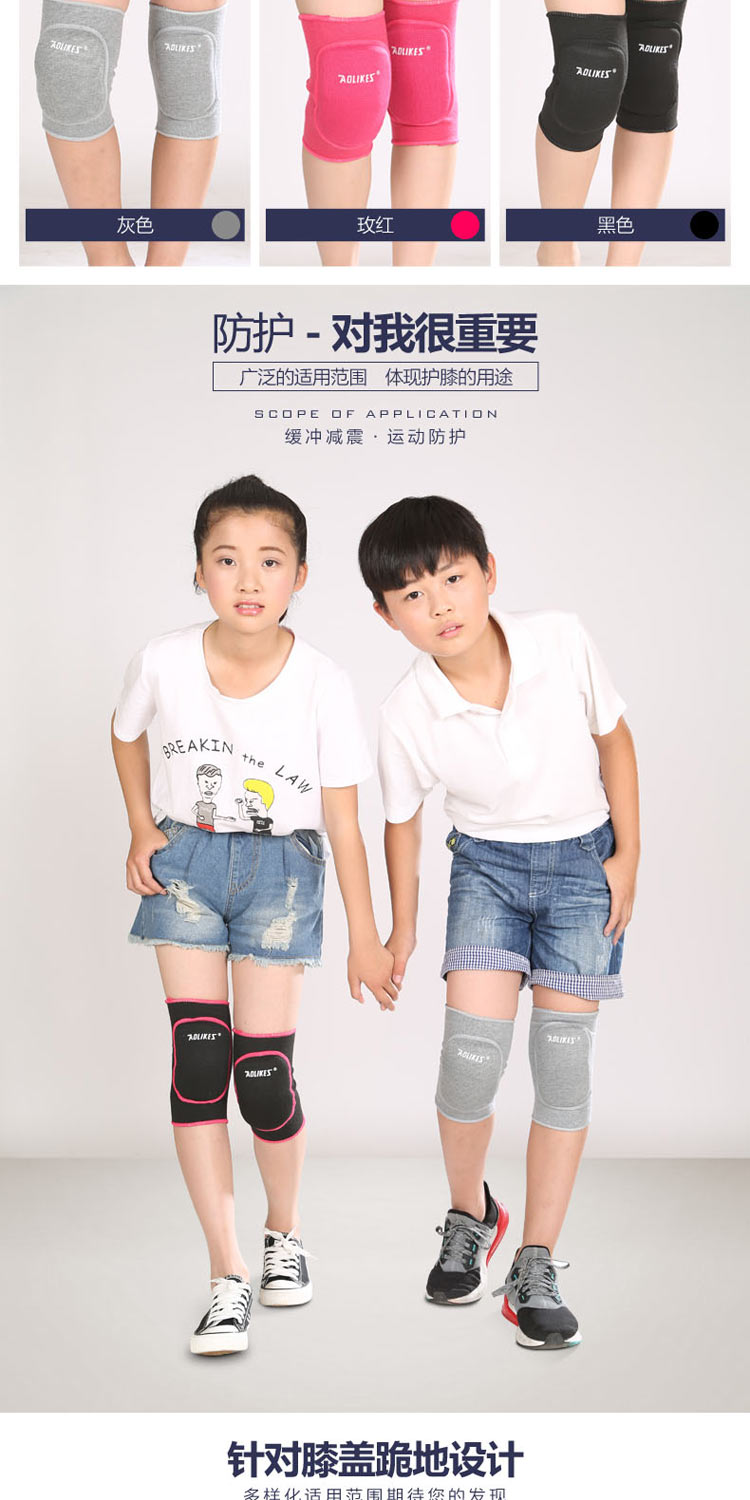 Protection sport - Ref 583551 Image 7