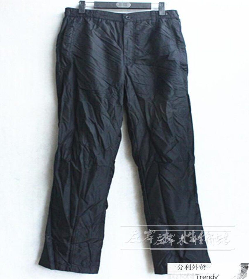 Foreign trade Men's cotton soft shell assault pants windproof waterproof mountaineering pants winter large size casual cotton pants straight pants