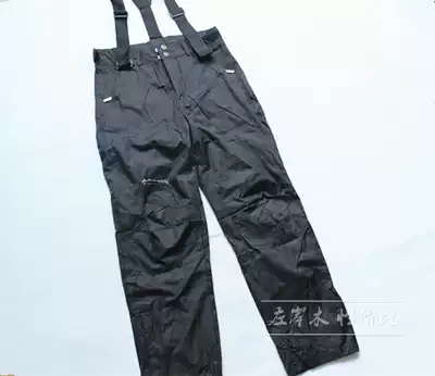 Foreign trade men's autumn and winter outdoor multi-function multi-pocket waterproof stormtrooper pants casual overalls straight pants split baby bag pants