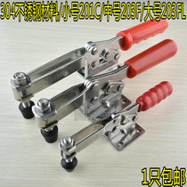 K brand quick fixture workpiece fixed horizontal clamp welding tooling clamping woodworking engraving machine compactor