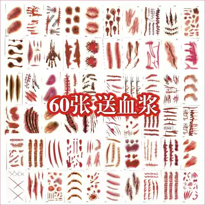 Halloween fake scar tattoo sticker simulation knife scar sticker fake wound sticker bruising party personality surrounding Bar