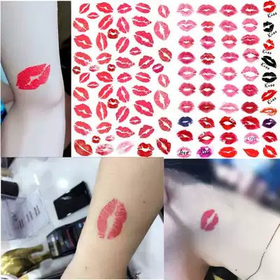Lip print red lip tattoo sticker sexy lip tattoo sticker chest lip print activity face sticker photo sports face sticker