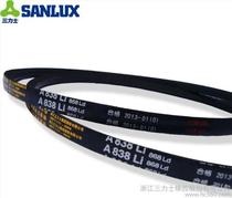 V-belt Three Lux ordinary cloth V-belt A type B type C type D type O type Z type Rubber V-belt V-belt