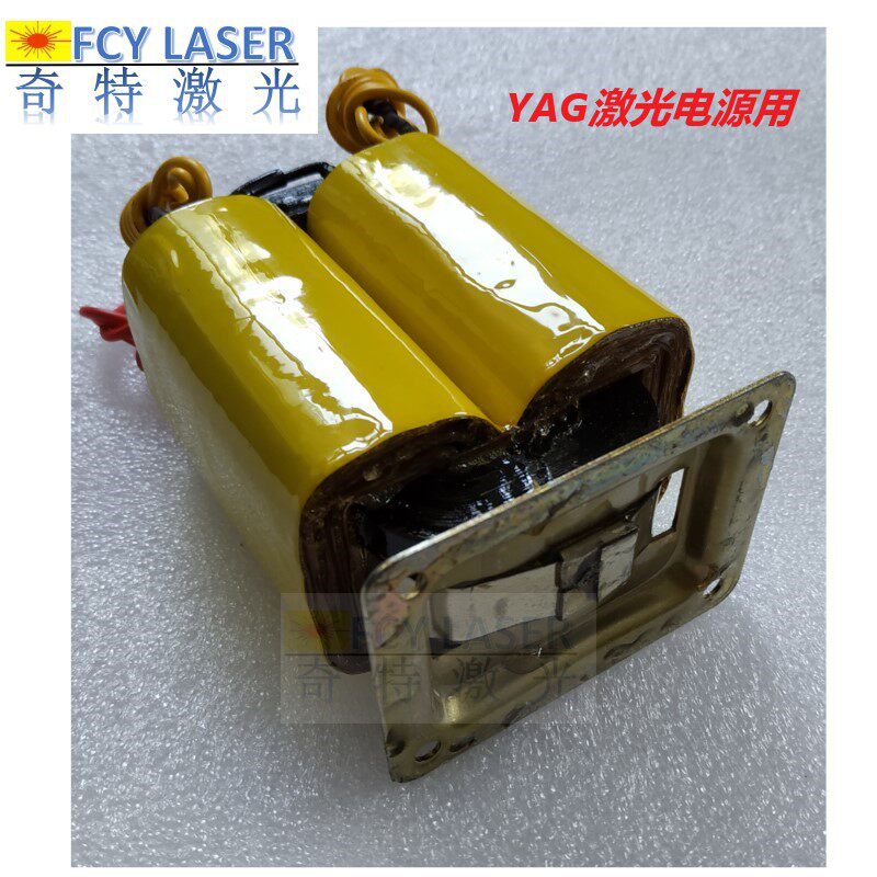 Laser welding machine transformer high voltage transformer YAG laser power transformer 840V high voltage transformer