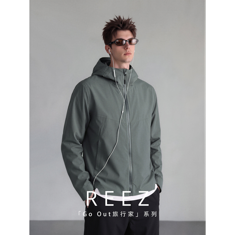 Reez "Hard Shell Fully Glued" Autumn Outdoor Jacket for Men, Windproof and Waterproof Commuter Hooded Jacket