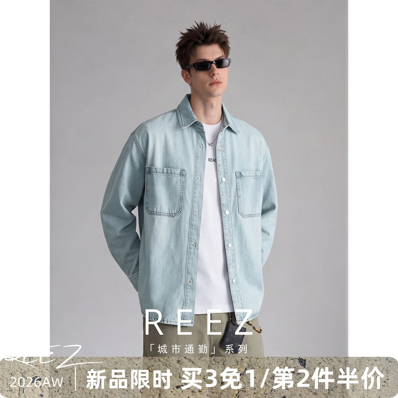 Reez'Washed and Whitened' Lyocell Long Sleeve Denim Shirt for Men, Autumn American Style Trendy Old Money Shirt Jacket Reez'Washed and Whitened' Lyocell Long Sleeve Denim Shirt for Men, Autumn American Style Trendy Old Money Shirt Jacket
