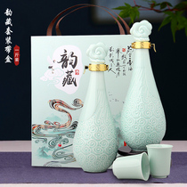 景德镇陶瓷空酒瓶1斤1斤半套装创意装饰小酒坛密封酒具酒壶