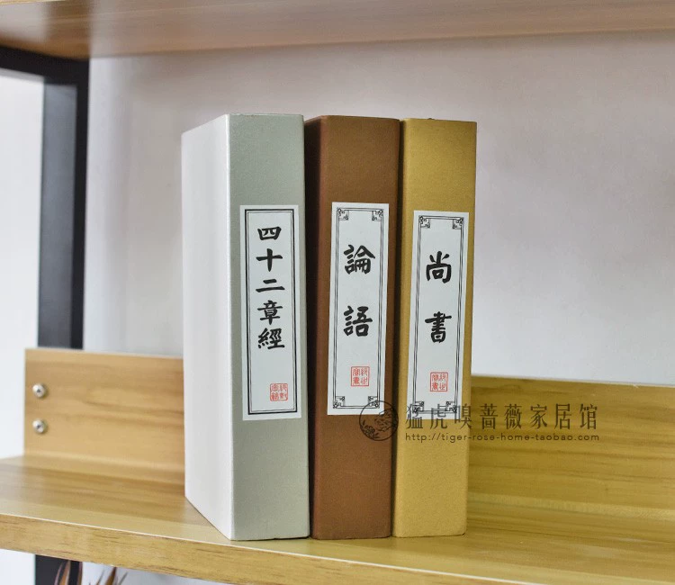 Mới Trung Quốc cổ điển rắn màu giả cuốn sách mô phỏng cuốn sách trang trí mô hình phòng trang trí nhà cuốn sách trang trí nghiên cứu mô hình cuốn sách