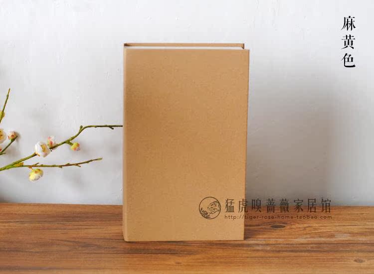 Trung Quốc mới rắn màu giả sách cuốn sách mô phỏng trang trí mô hình phòng khách phòng trang trí nhà cuốn sách trang trí nghiên cứu mô hình cuốn sách đồ dcor