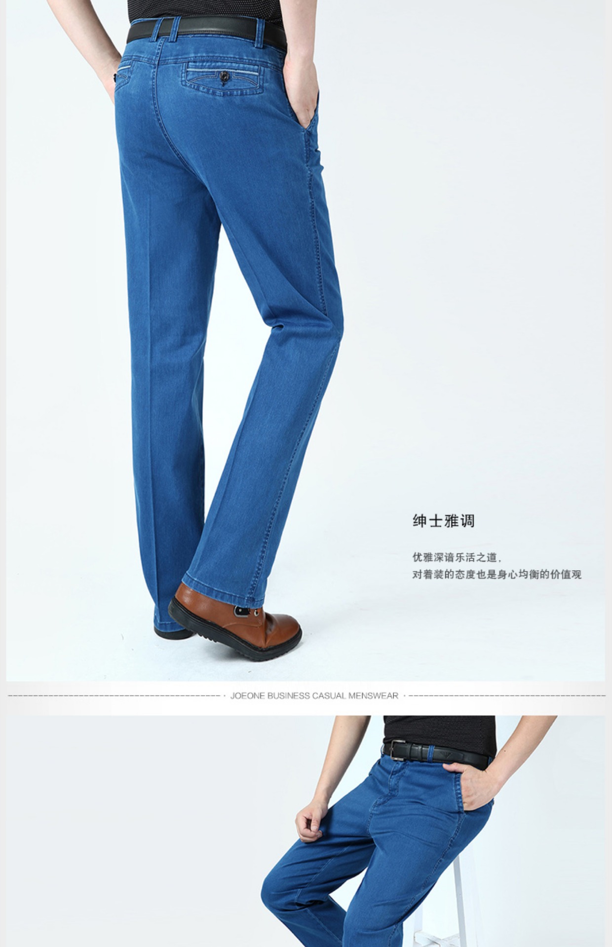 Mùa thu và mùa đông quần jean dày nam trung niên 40-50 tuổi cha co giãn trung niên lỏng lẻo eo cao cộng với kích thước lớn shop thời trang nam